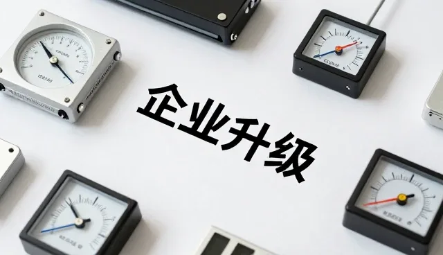 智能制造场景中设计工具的应用与实践